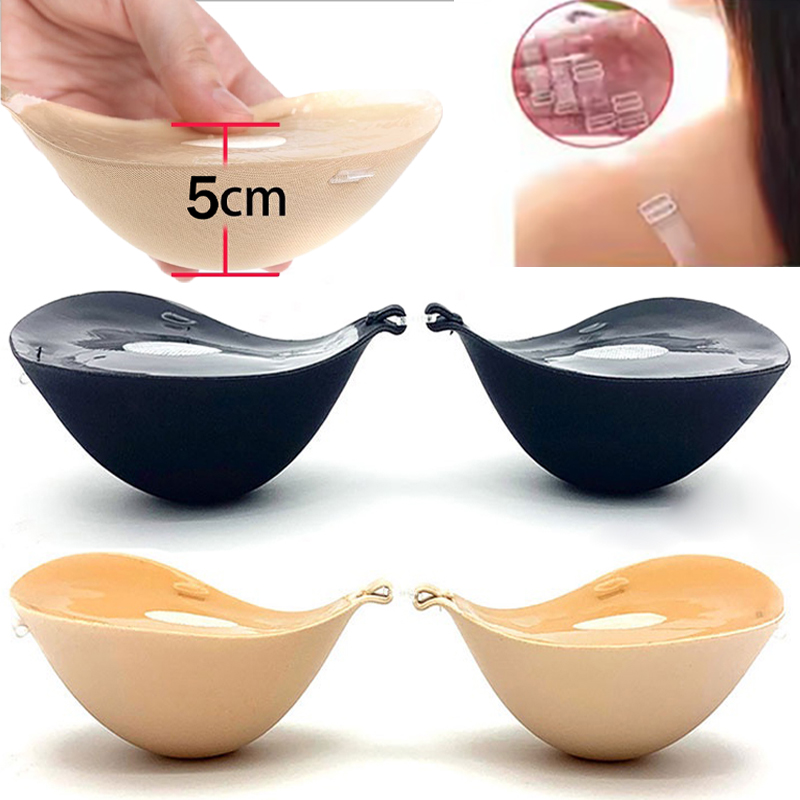 Strapless Bra Adhesive - 5cm engrossado peito adesivo invisível sutiã